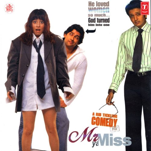 Mr. Ya Miss Shibani Kashyap MP3 Download